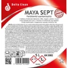 Kép 2/2 - Maya Sept 750 ml - Fertőtlenítő szanitertisztító